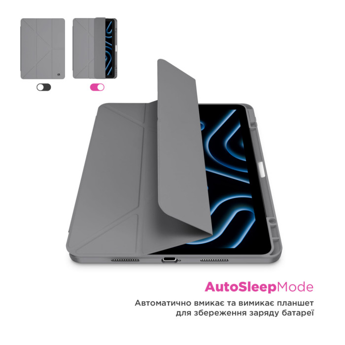 Чохол до планшета Armorstandart Y-Type PEN Xiaomi Redmi Pad 2 Gray (ARM87408)