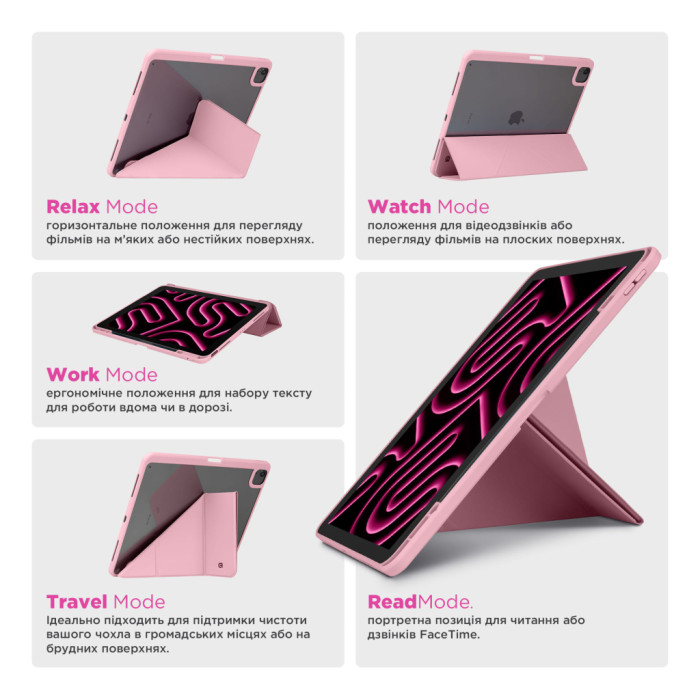 Чохол до планшета Armorstandart Y-Type PEN Xiaomi Redmi Pad 2 Pink (ARM87410)