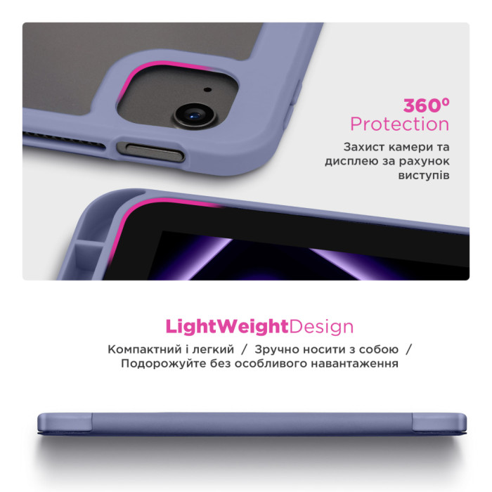 Чохол до планшета Armorstandart Y-Type PEN Xiaomi Redmi Pad 2 Purple (ARM87411)