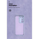 Чохол до мобільного телефона Armorstandart ICON Realme C71 4G Lavender (ARM87435)