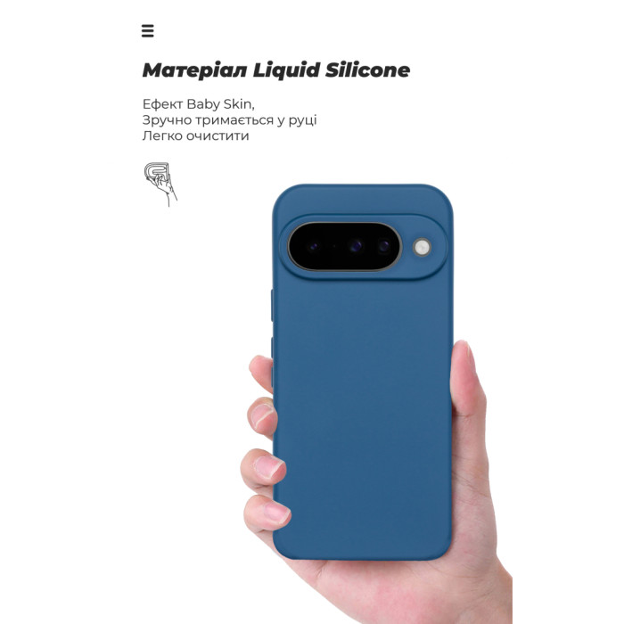 Чохол до мобільного телефона Armorstandart ICON Google Pixel 10 5G Dark Blue (ARM87458)