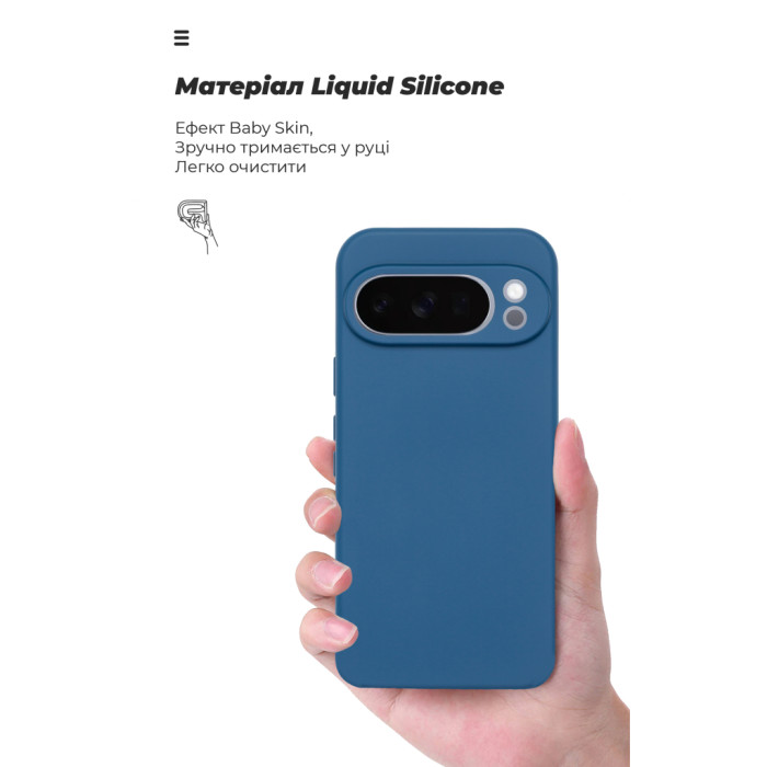 Чохол до мобільного телефона Armorstandart ICON Google Pixel 10 Pro 5G Dark Blue (ARM87461)