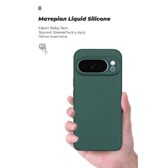 Чохол до мобільного телефона Armorstandart ICON Google Pixel 10 Pro 5G Dark Green (ARM87462)