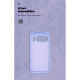 Чохол до мобільного телефона Armorstandart ICON Google Pixel 10 Pro 5G Lavender (ARM87463)