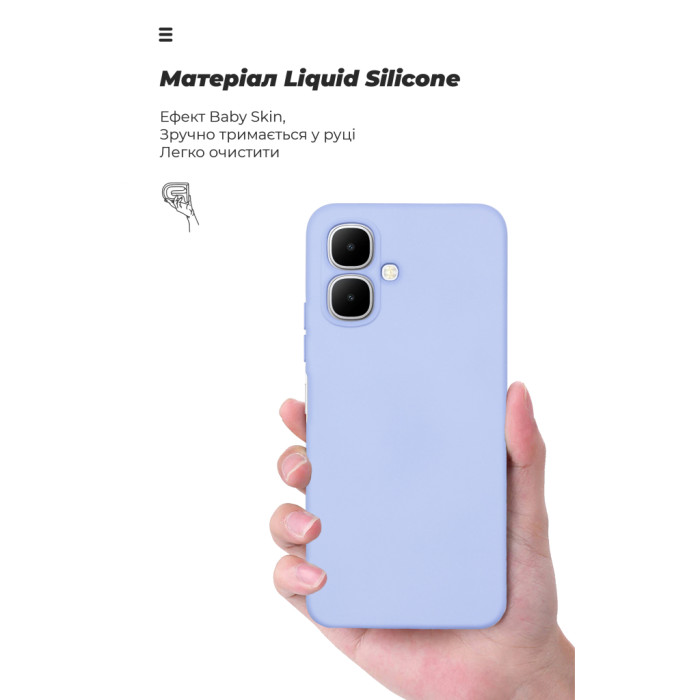 Чохол до мобільного телефона Armorstandart ICON Infinix Smart 10 4G Lavender (ARM87469)