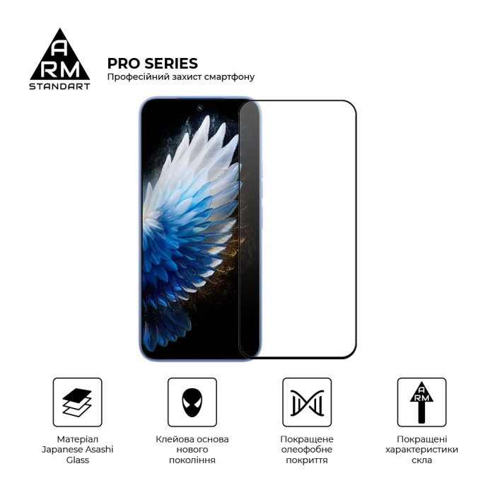 Скло захисне Armorstandart Pro Tecno Spark 40 Pro 4G (ARM87519)
