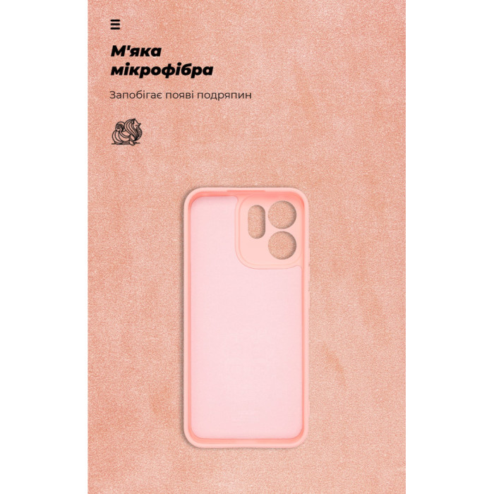 Чохол до мобільного телефона Armorstandart ICON OPPO Reno14 F 5G / Reno14 FS 5G Camera cover Pink (ARM87568)