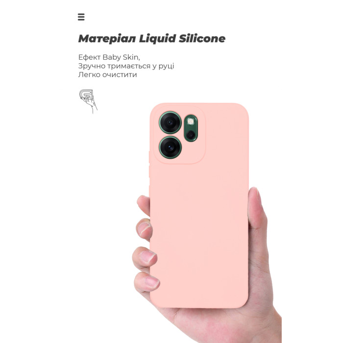 Чохол до мобільного телефона Armorstandart ICON OPPO Reno14 F 5G / Reno14 FS 5G Camera cover Pink (ARM87568)