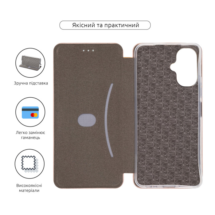 Чохол до мобільного телефона Armorstandart G-Case Infinix Smart 10 4G Rose Gold (ARM87816)