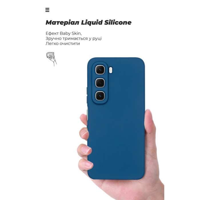Чохол до мобільного телефона Armorstandart ICON Infinix Hot 60i 4G Dark Blue (ARM87894)
