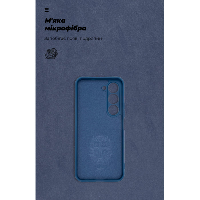 Чохол до мобільного телефона Armorstandart ICON Tecno Spark 40 Pro 4G Camera cover Dark Blue (ARM87938)