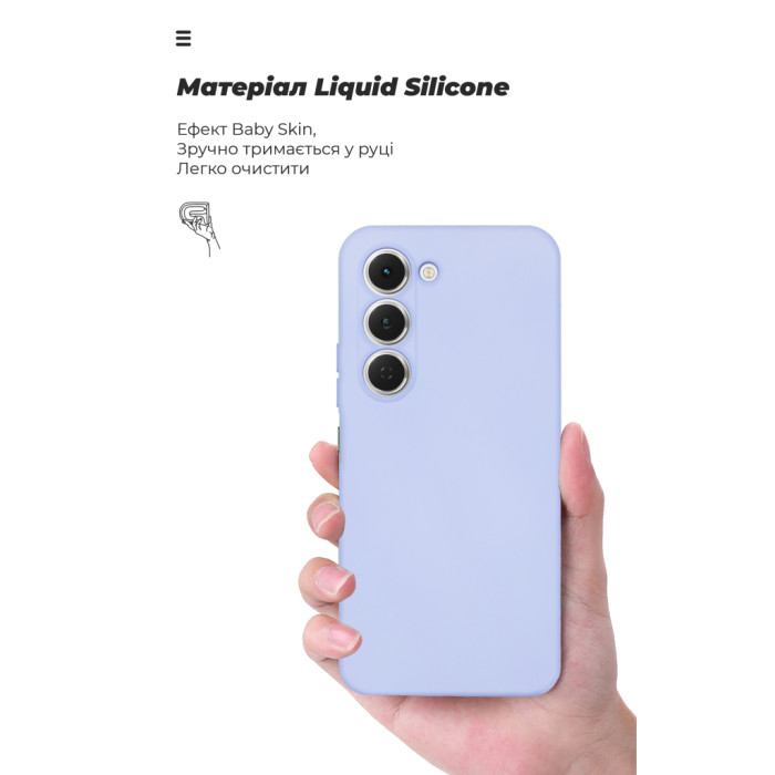 Чохол до мобільного телефона Armorstandart ICON Tecno Spark 40 Pro 4G Camera cover Lavender (ARM87939)