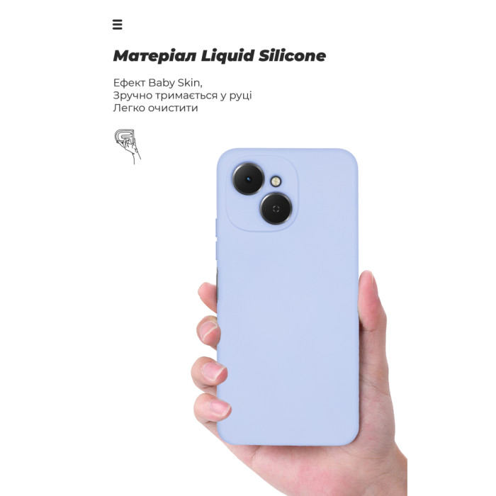Чохол до мобільного телефона Armorstandart ICON Tecno Spark 40C 4G Camera cover Lavender (ARM87942)