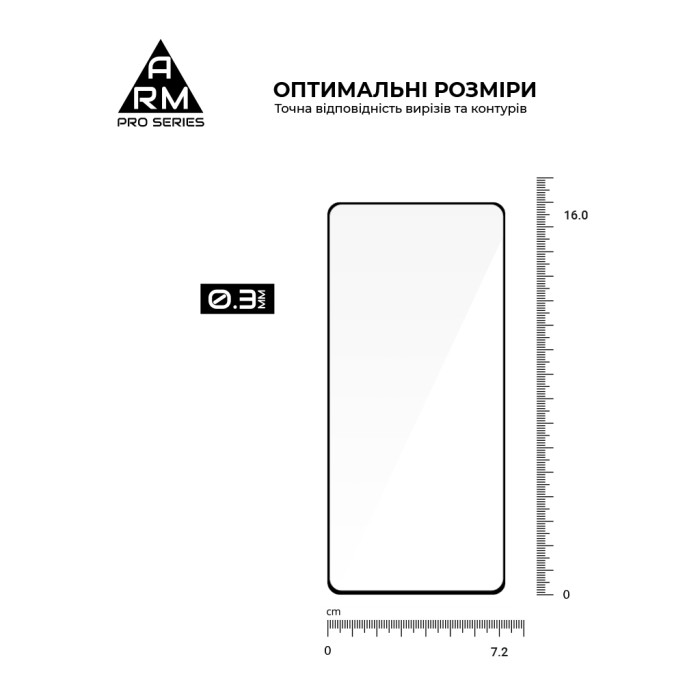 Скло захисне Armorstandart Pro Asus ROG Phone 9 Pro (ARM87963)