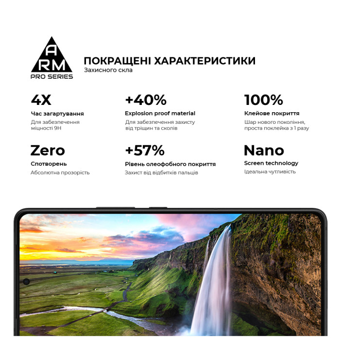 Скло захисне Armorstandart Pro Asus ROG Phone 9 Pro (ARM87963)