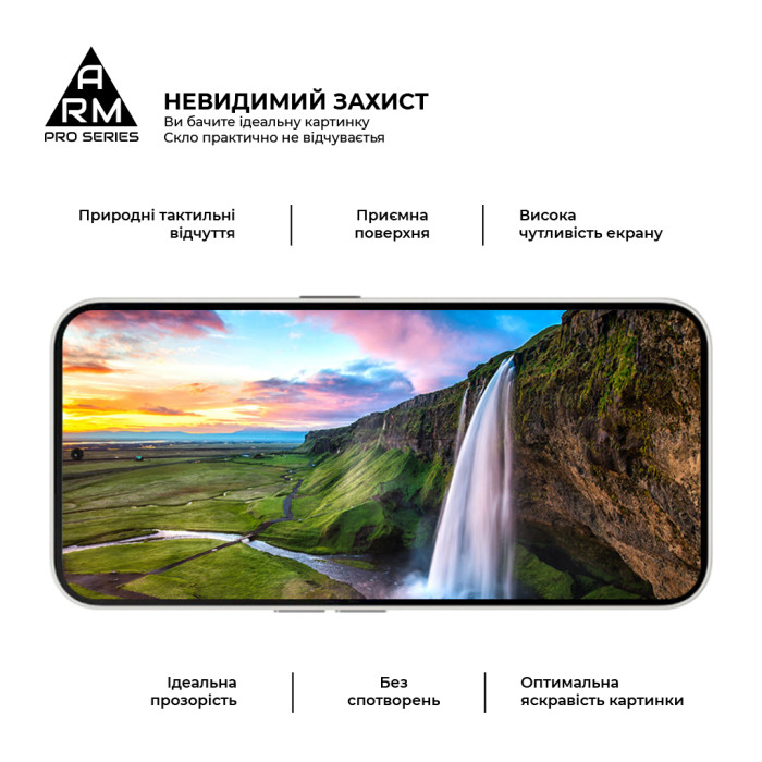 Скло захисне Armorstandart Pro Nothing Phone (2a) (ARM88014)