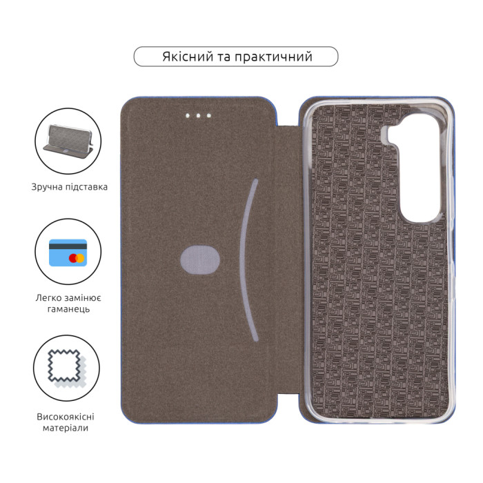Чохол до мобільного телефона Armorstandart G-Case Infinix Hot 60i 4G Blue (ARM88015)