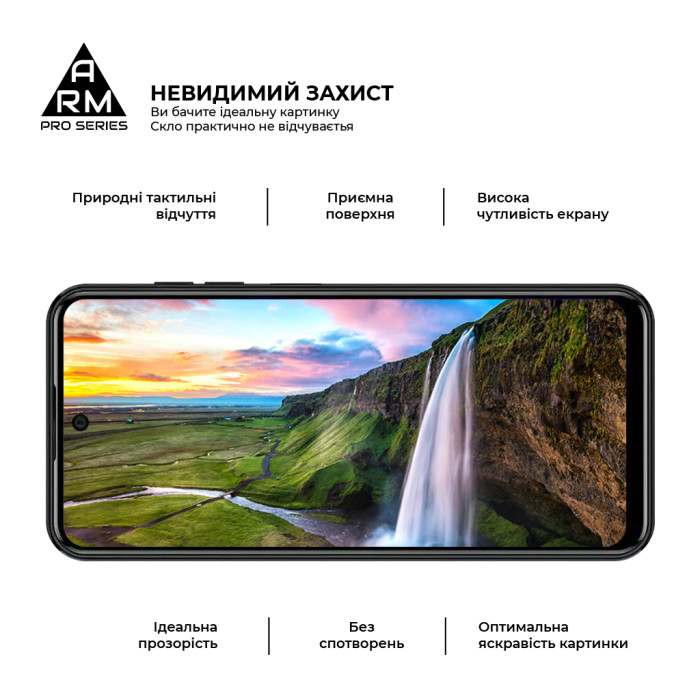 Скло захисне Armorstandart Pro Meizu Mblu 21 4G (ARM88116)
