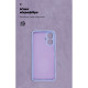 Чохол до мобільного телефона Armorstandart ICON Tecno Spark Go 2 4G Camera cover Lavender (ARM88248)