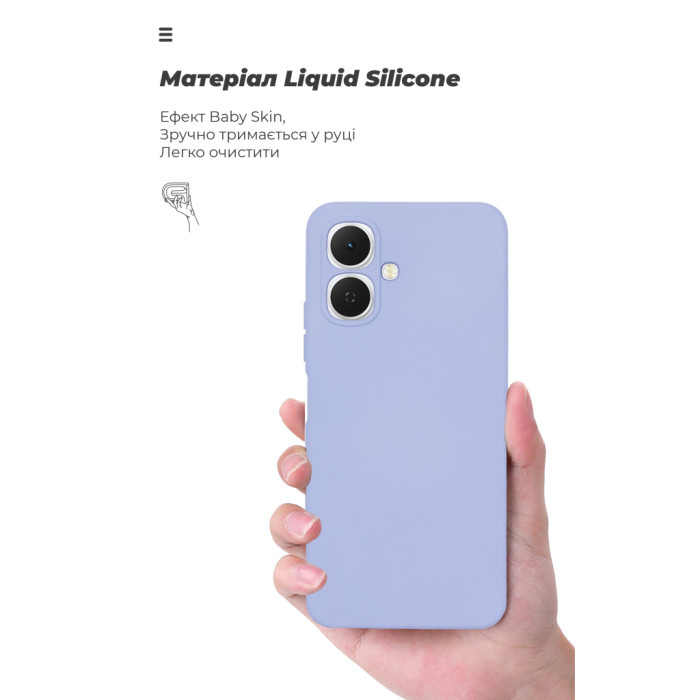 Чохол до мобільного телефона Armorstandart ICON Tecno Spark Go 2 4G Camera cover Lavender (ARM88248)