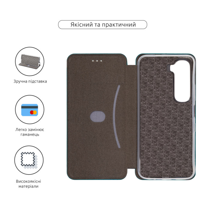 Чохол до мобільного телефона Armorstandart G-Case Infinix Hot 60 5G Dark Green (ARM88255)