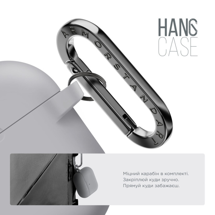 Чохол для навушників Armorstandart Hang Case For Apple AirPods Pro 3 Light Grey (ARM88275)