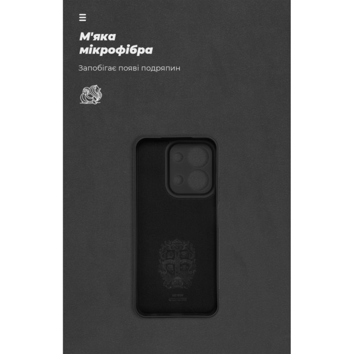 Чохол до мобільного телефона Armorstandart ICON Xiaomi Redmi 15C 4G (GL) / Poco C85 4G (GL) Camera cover Black (ARM88326)