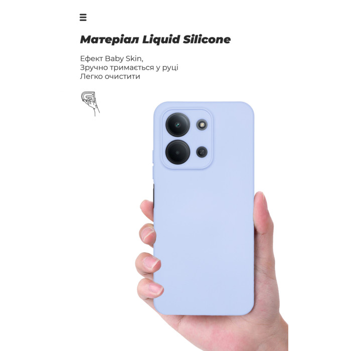 Чохол до мобільного телефона Armorstandart ICON Xiaomi Redmi 15C 4G (GL) / Poco C85 4G (GL) Camera cover Lavender (ARM88329)
