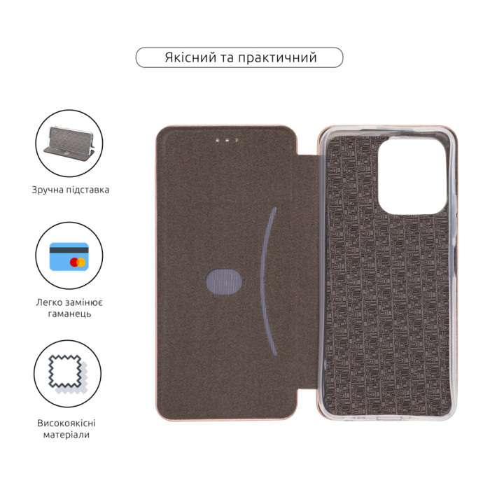 Чохол до мобільного телефона Armorstandart G-Case Tecno Spark Go 2 4G Rose Gold (ARM88434)