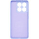 Чохол до мобільного телефона Armorstandart ICON Xiaomi 14T Lavender (ARM88441)