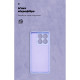 Чохол до мобільного телефона Armorstandart ICON Xiaomi 14T Lavender (ARM88441)