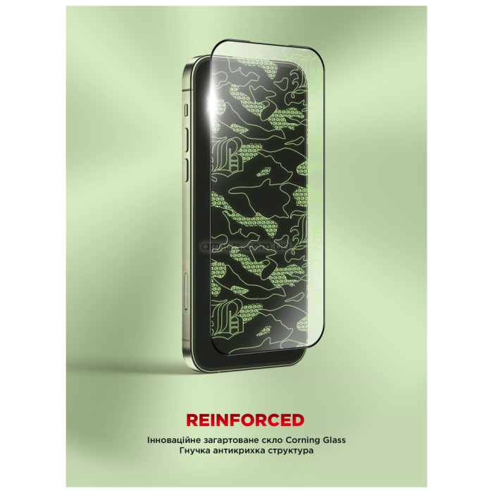 Скло захисне Armorstandart Icon Apple iPhone 17 Pro Black (ARM88499)