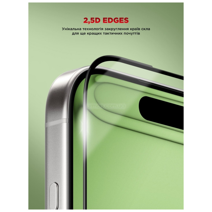 Скло захисне Armorstandart Icon Apple iPhone 17 Pro Black (ARM88499)