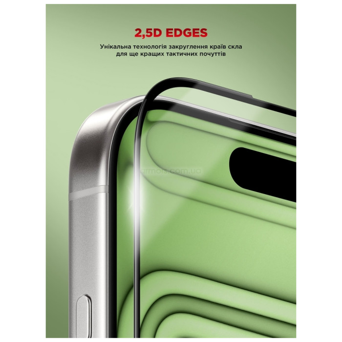 Скло захисне Armorstandart Icon Apple iPhone 17 Pro Max Black (ARM88500)