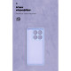 Чохол до мобільного телефона Armorstandart ICON Xiaomi 14T Pro Lavender (ARM88504)