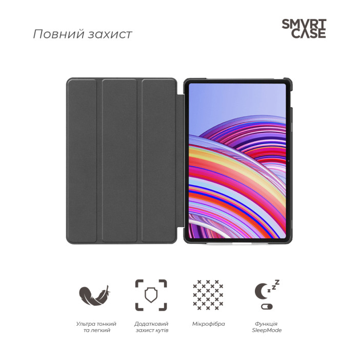 Чохол до планшета Armorstandart Smart Case Xiaomi Redmi Pad 2 Pro Black (ARM88520)