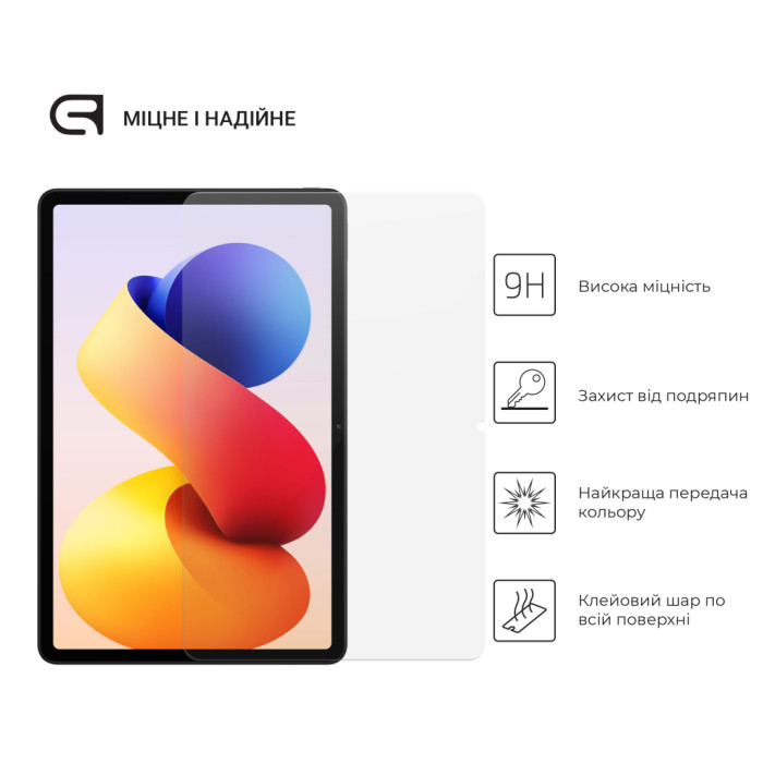 Скло захисне Armorstandart CR Xiaomi Redmi Pad 2 Pro (ARM88521)