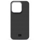 Чохол до мобільного телефона Armorstandart BlackIcon Kevlar MagCase Apple iPhone 15 Pro Max Black (ARM88537)