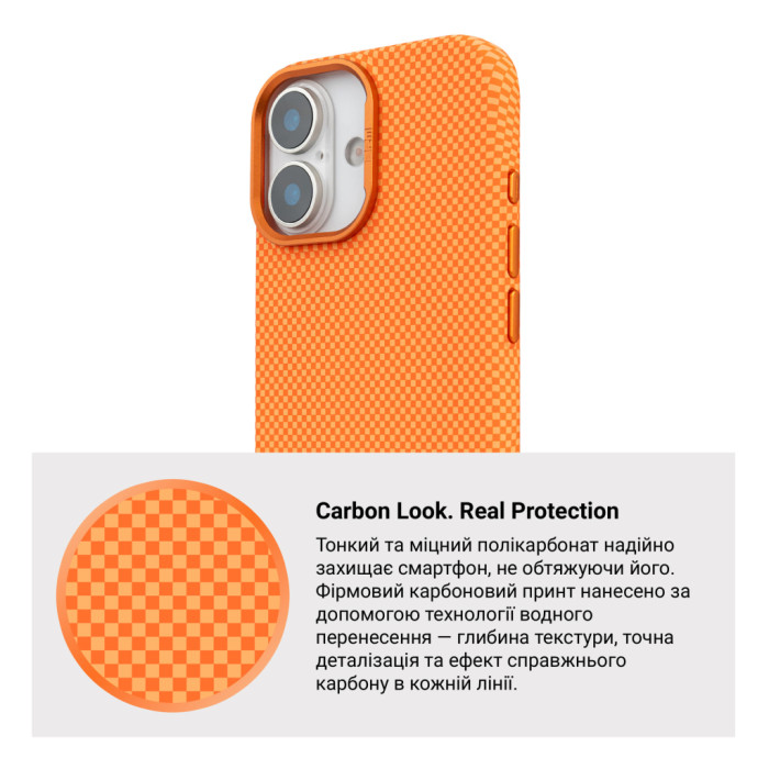 Чохол до мобільного телефона Armorstandart LikeCarbon2 MagCase Apple iPhone 17 Kevlar Orange (ARM88614)