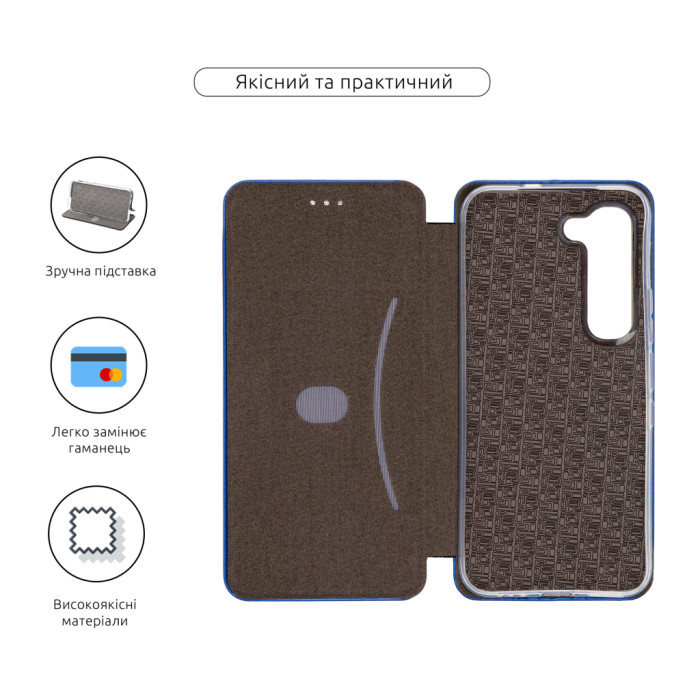 Чохол до мобільного телефона Armorstandart G-Case Infinix Hot 60 Pro 4G Blue (ARM88693)