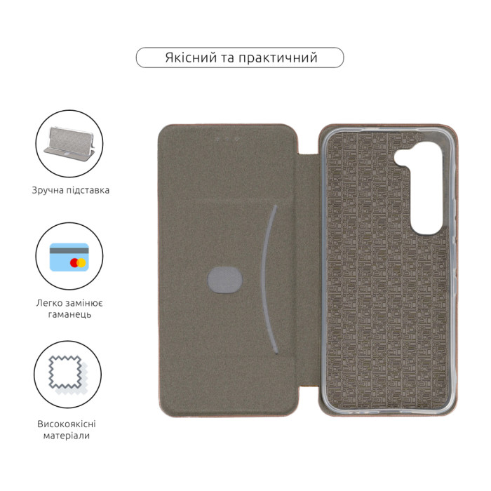 Чохол до мобільного телефона Armorstandart G-Case Infinix Hot 60 Pro 4G Rose Gold (ARM88694)