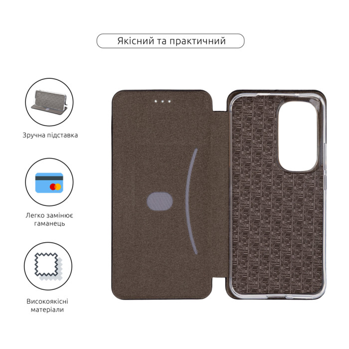 Чохол до мобільного телефона Armorstandart G-Case Infinix Hot 60 Pro Plus 4G Black (ARM88695)