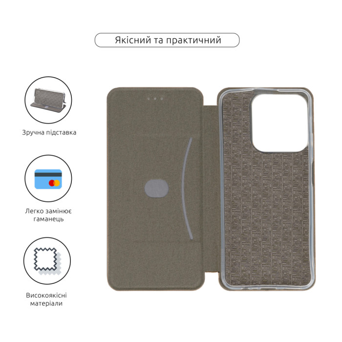 Чохол до мобільного телефона Armorstandart G-Case Realme Note 70 4G Gold (ARM88785)