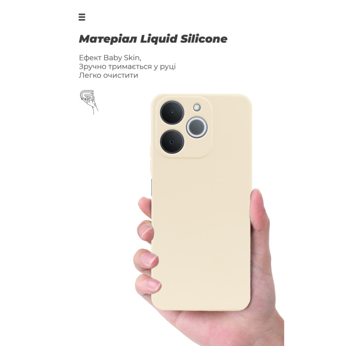 Чохол до мобільного телефона Armorstandart ICON Realme Note 70 4G Wheat (ARM88825)