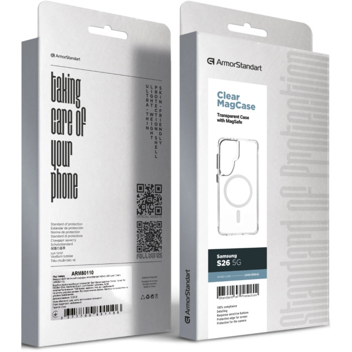 Чохол до мобільного телефона Armorstandart Clear MagCase Samsung S26 5G Transparent (ARM88864)