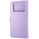 Чохол до мобільного телефона Armorstandart universal 6.0 - 6.5 Lavender (ARM88977)