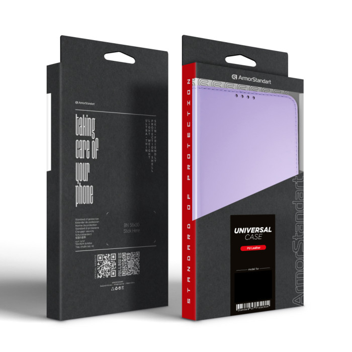 Чохол до мобільного телефона Armorstandart universal 6.0 - 6.5 Lavender (ARM88977)