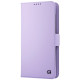 Чохол до мобільного телефона Armorstandart universal 6.5 - 7.0 Lavender (ARM88980)