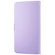 Чохол до мобільного телефона Armorstandart universal 6.5 - 7.0 Lavender (ARM88980)