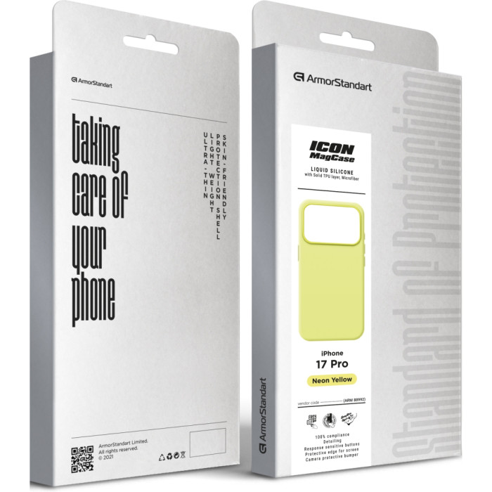 Чохол до мобільного телефона Armorstandart ICON2 MagCase Apple iPhone 17 Pro Neon Yellow (ARM88992)